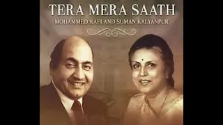 Tujhe Pyar Karte Hain| Suman Kalyanpur & Mohammad Rafi April Fool 1964 Shankar Jaikishan.