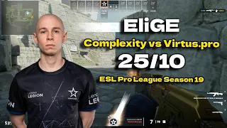 CS2 POV Complexity EliGE (25/10) vs Virtus.pro (Ancient) @ ESL Pro League Season 19