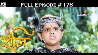 Shani - 12th July 2017 - शनि - Full Episode (HD)