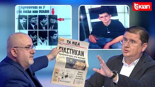 A është ky Fredi Beleri 20 vjeç? Diskutimet mes Artan Hoxhës dhe Marin Sulit në studion e Opinion