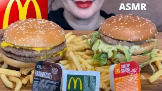 ASMR MCDONALDS DOUBLE QUARTER POUNDER, BIG MAC 🍔 MUKBANG 먹방 موكبانغ (No Talking) EATING SOUNDS