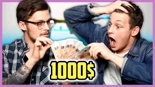 7 SECOND CHALLENGE НА 1000$