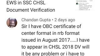 OBC Certificate SSC CHSL 2018 DV