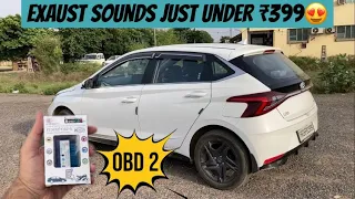 Supercar Exhaust Sound Under ₹399/- 😱| Rev Headz Tutorial🔥| How to use OBD 2 Scanner | TURBO HOUSE