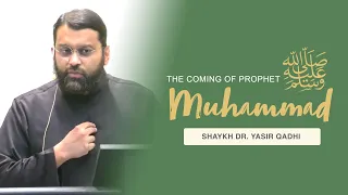 Khuṭbah: The Happiness of the Believer in the Coming of the Prophet ﷺ | Shaykh Dr. Yasir Qadhi