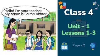 Class 4 English | Unit 1 | Lessons 1-3 | About Me