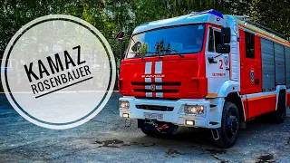 [Обзор Пожарной машины] КАМАЗ Rosenbauer 4x4 / Fire truck