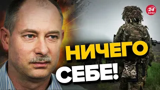 🔥ВСУ поразили ТАКИМИ успехами! Путин НЕ ОЖИДАЛ / Оперативная обстановка от ЖДАНОВА @OlegZhdanov