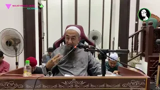 Cara Mengenal Allah Dengan Ilmu Makrifat - Ustaz Azhar Idrus