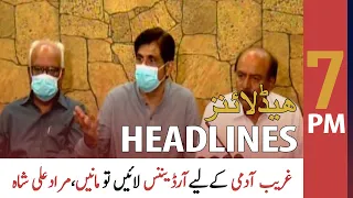 ARY News Headlines | 7 PM | 7 October 2021