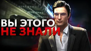 Что не так с Вито Скалетта?