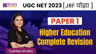 UGC NET June 2023 | Paper 1 Higher Education Complete Revision | Toshiba Mam