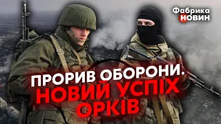 ❗Срочно! Под Бахмутом захвачены ДВЕ ВАЖНЫЕ ТОЧКИ, там тьма россиян. Город обходят