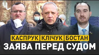 Суд може зупинити роботу нового складу міської ради | Чернівці: ТЕМА ДНЯ