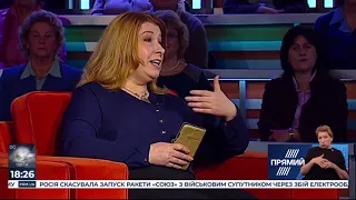 "ВЕЛИКИЙ МАРАФОН" на Прямому від 26 січня 2020 року