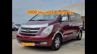 2008 Hyundai starex used car export (8U025002) carwara, 카와라 그랜드스타렉스 수출