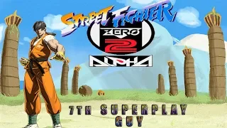 Street Fighter Zero 2 Alpha - Guy【TAS】