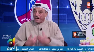 محمد كرم: اللي شفناه بـ #قطر يخلينا نتحسر.. وهذا مو حسد غبطه