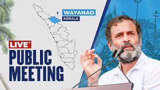 Public Meeting | Kalpetta, Wayanad | Kerala