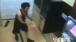 Drunk Chinese Dude Vs. ATM