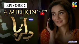 Dil Ruba Episode 2 | English Sub | Digitally Presented by Master Paints | HUM TV Drama | 4 Apr 2020