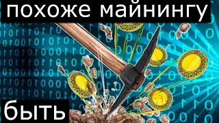 Пульс майнинга налаживается. Две карты GeForce GTX 1080 на NiceHash.