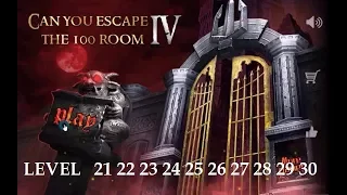 Can You Escape The 100 Room 4 level 21 22 23 24 25 26 27 28 29 30.