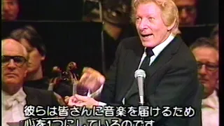 Stars and Stripes Forever - Danny Kaye with New York Philharmonic