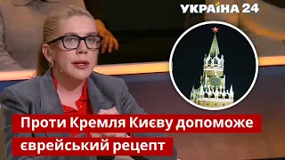 Кира Рудик раскрыла свой рецепт счастья для Украины / Россия, Путин, Вторжение, Оборона / Украина 24