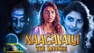 NAGAVALLI THE REVENGE - Hindi Dubbed Full Movie | Venu, Karthik, Thriller Manju | Horror Movie