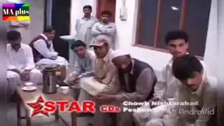 Pashto funny drama"" Khob da Dubai"" Ismail Shahid