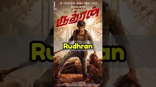Raghava Lawrence Upcoming Movies | Tamil | #shorts #viral #trending #rudhran #chandramukhi2 #lcu