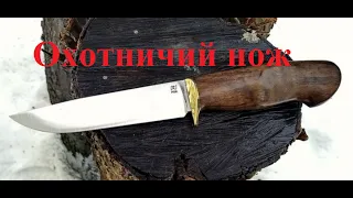 Обзор охотничьих ножей от Каблукова Романа