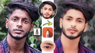 Face Smooth Photo Editing New Trick😍|| Autodesk Sketchbook Face Smooth Editing