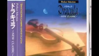 Perfect Selection Dracula New Classic - Evergreen