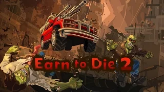 Earn To Die 2 — все что нужно знать об игре.