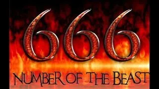 666 -MARK OF THE D.E.V.I.L