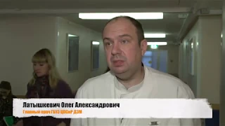 Закрытие роддома №10 Интервью с главным врачом Олегом Латышкевичем