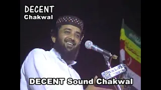 QAZI MATEEUALLAH 1 MASWAL 2012