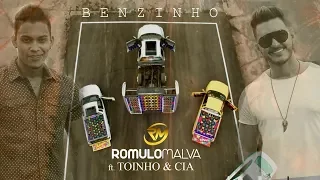 Romulo Malva ft. Toinho & Cia - Benzinho (VideoClipe)