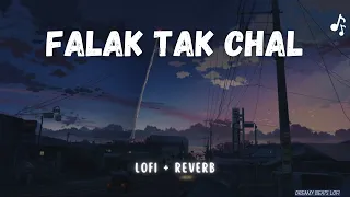 Falak Tak Chal Song(Lo-fi Slowed + Reverb)|Udit Narayan, Mahalakshmi Iyer| Tashan|Dreamy Beats Lo-fi