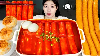 ASMR MUKBANG| Bar rice Tteokbokki, Long Cheese stick, Riceballs with Tuna