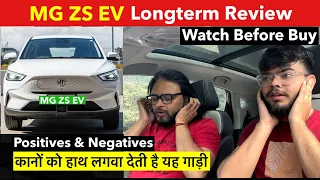 MG ZS EV Longterm Review 🚀 Should you Buy or Not?