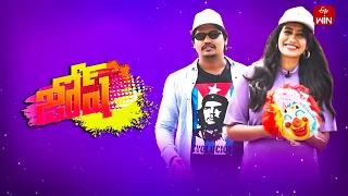 Josh | 24th April 2024 | Full Episode 72 | Karthik & Renu | ETV Plus