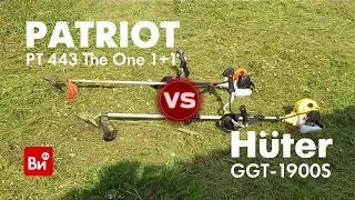 Сравнение триммеров. PATRIOT VS Huter