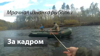 🇷🇺 Mountain river Koppi, Russia. Engine drop into the deep water. Part 3. 2017/09