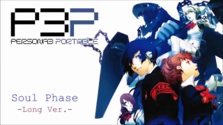 Persona 3 Portable OST - Soul Phrase -long ver.-