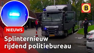 Politietruck voor moorden, drugslabs en overvallen: zo ziet het er van binnen uit | Omroep Brabant