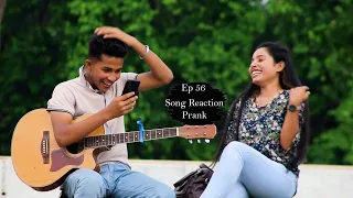 সুন্দরীর পাশে গান reaction video | Episode 56 | Singing In Public