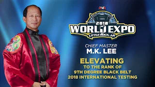 2018 ATA World Expo | International Testing - Chief Master MK Lee Interview